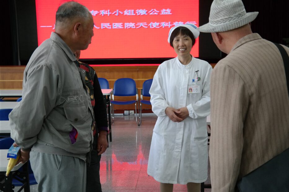 造口2.jpg