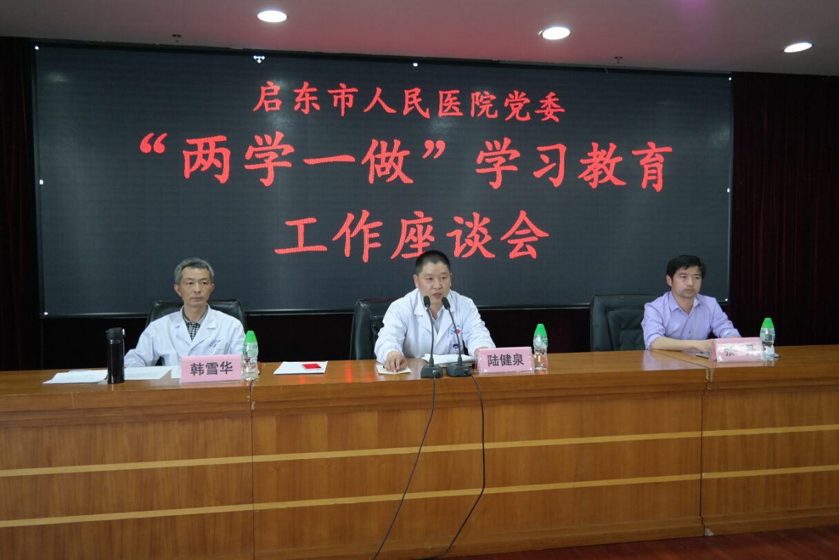 QQ截图20160525141733.jpg