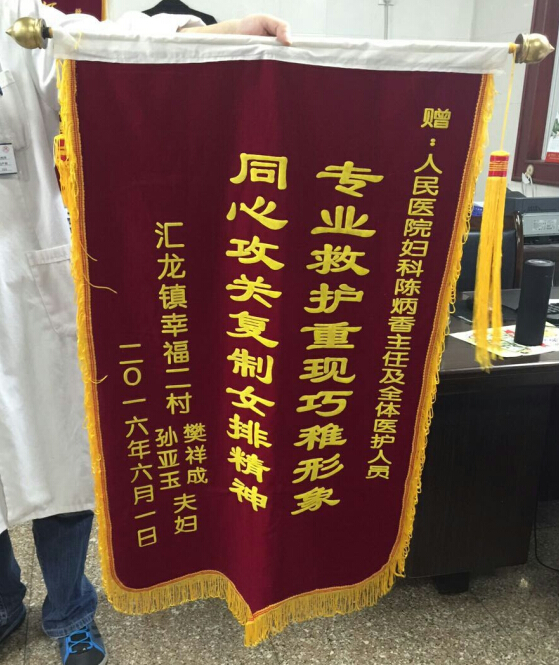 QQ截图20160601171848.jpg