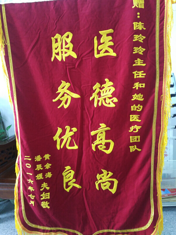 QQ截图20160708112220.jpg