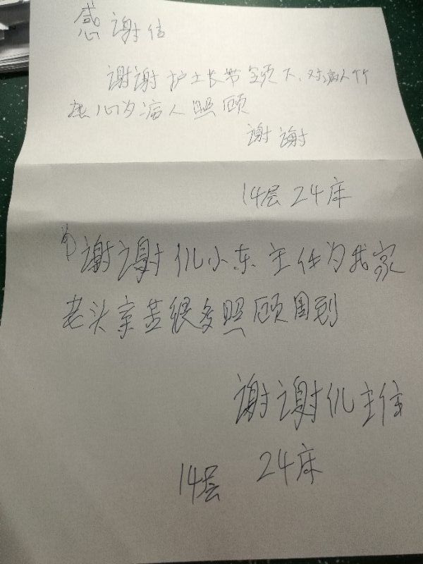 2018.04-4.jpg