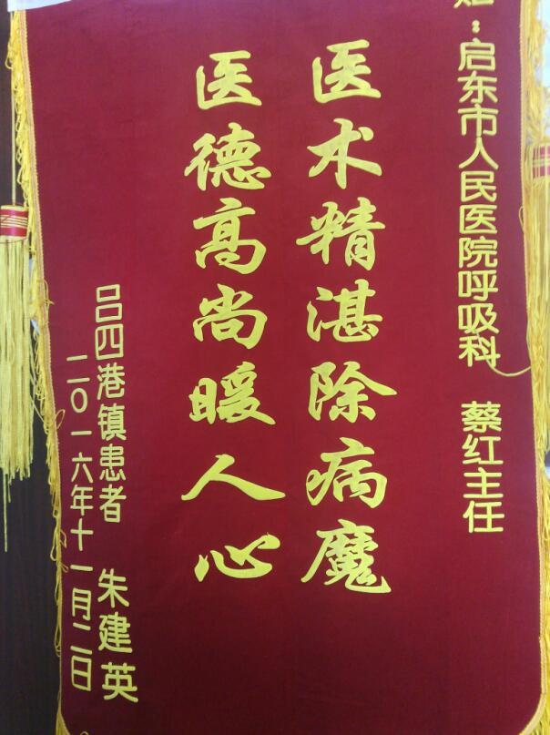 QQ截图20161102104855.jpg